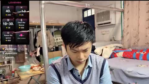 paopaotang61 online show from December 2025 01:33:01 AM