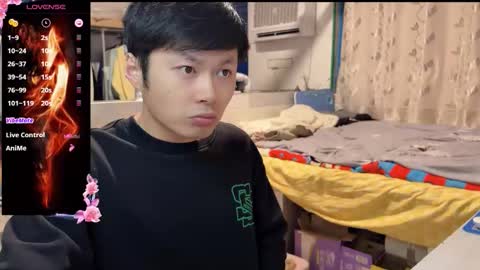 paopaotang61 online show from February 2026 05:30:01 PM