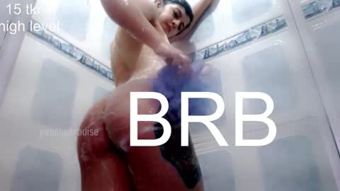 S online show from March 2026 10:01:01 AM