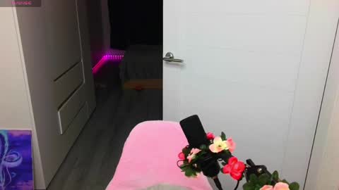 Peachy online show from March 2026 10:37:01 PM