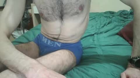 Snapshot of pepelu5544 chatting on January 2025 10:39:01 PM pepelu5544 online show from January 2025 10:39:01 PM