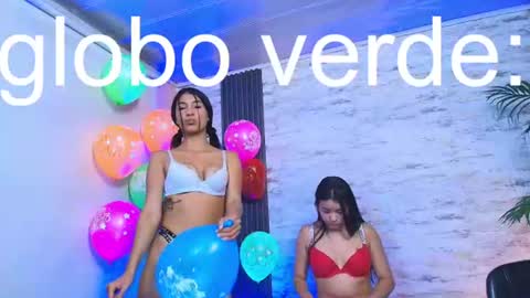  PERLA online show from July 2026 06:05:01 PM