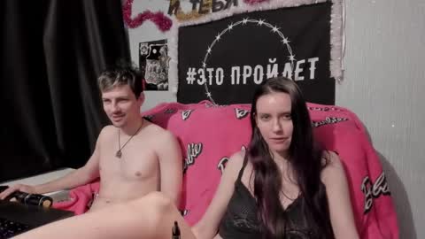 Snapshot of peternights chatting on December 2024 02:03:02 AM Maximus online show from December 2024 02:03:02 AM