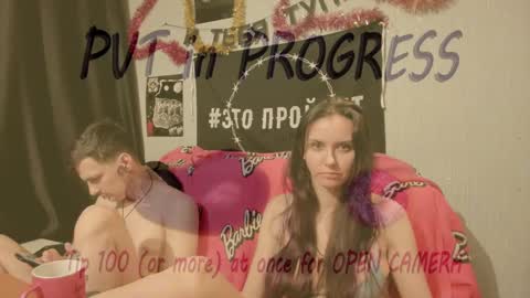 Snapshot of peternights chatting on January 2025 03:11:01 PM Maximus online show from January 2025 03:11:01 PM