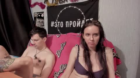 Snapshot of peternights chatting on February 2025 12:47:02 PM Maximus online show from February 2025 12:47:02 PM