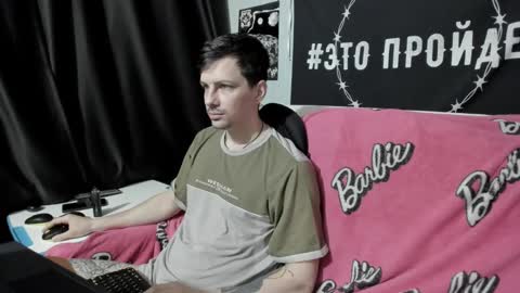 Snapshot of peternights chatting on February 2025 05:04:01 AM Maximus online show from February 2025 05:04:01 AM