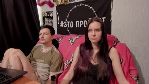 Snapshot of peternights chatting on February 2025 11:16:02 AM Maximus online show from February 2025 11:16:02 AM