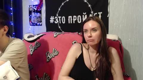 Snapshot of peternights chatting on October 2025 06:47:02 PM Maximus online show from October 2025 06:47:02 PM