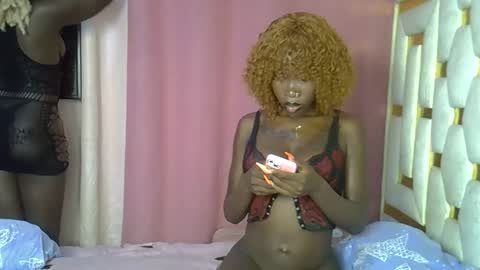 Lunar online show from April 2026 01:25:02 AM