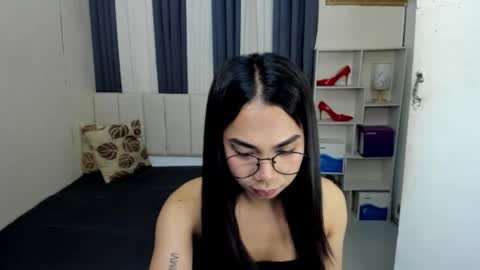 Yukie online show from January 2026 12:54:02 PM