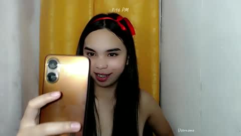 Snapshot of pinay_heart chatting on January 2025 03:15:01 AM heart online show from January 2025 03:15:01 AM