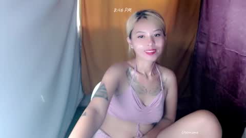 Snapshot of pinay_romancee chatting on December 2024 04:45:01 AM pinay_romancee online show from December 2024 04:45:01 AM
