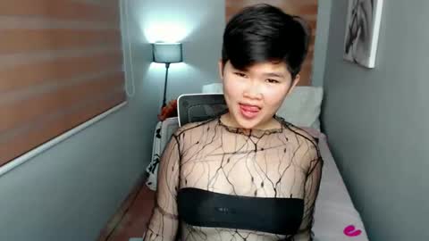 Snapshot of pinayprincesslyn chatting on January 2025 04:28:02 AM Lyn the Lesbian online show from January 2025 04:28:02 AM