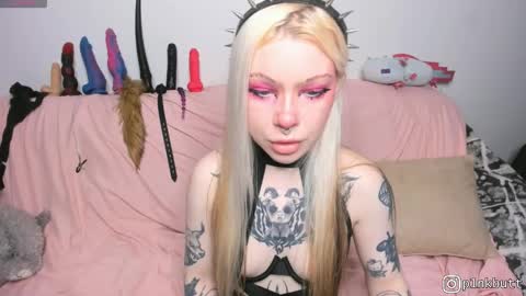 Snapshot of pinkslobber chatting on May 2026 04:07:01 AM Helen Goat online show from May 2026 04:07:01 AM