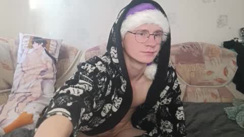 Incubus online show from January 2025 07:38:02 AM