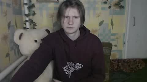 Incubus online show from November 2025 04:05:01 PM