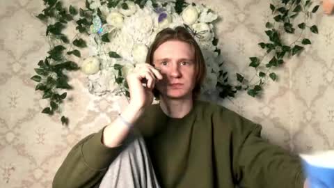 Snapshot of pinochetti chatting on March 2026 09:19:02 PM Incubus online show from March 2026 09:19:02 PM