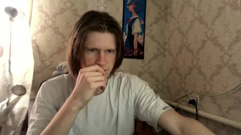 Snapshot of pinochetti chatting on May 2026 12:33:01 PM Incubus online show from May 2026 12:33:01 PM
