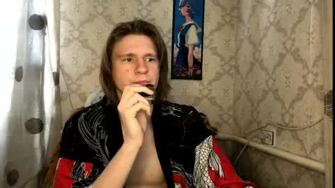 Snapshot of pinochetti chatting on May 2026 12:01:01 PM Incubus online show from May 2026 12:01:01 PM