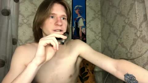 Snapshot of pinochetti chatting on May 2026 10:32:02 AM Incubus online show from May 2026 10:32:02 AM