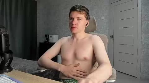 Snapshot of pirremeow chatting on July 2026 09:48:02 AM Pierre online show from July 2026 09:48:02 AM