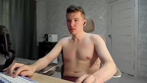 Snapshot of pirremeow chatting on August 2026 08:13:01 AM Pierre online show from August 2026 08:13:01 AM