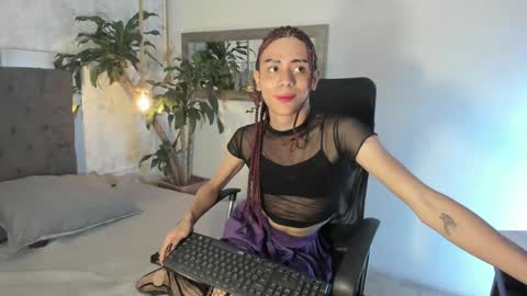cris online show from December 2024 02:04:02 AM