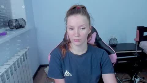 Snapshot of playful_mary chatting on July 2026 11:18:02 PM Masha online show from July 2026 11:18:02 PM