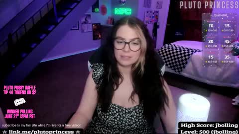 Pluto Princess online show from March 2026 08:26:33 AM