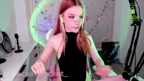 Snapshot of pocketrocket_ chatting on July 2026 12:14:02 AM pocketrocket_ online show from July 2026 12:14:02 AM