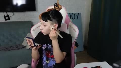 Candytrain online show from November 2025 01:33:02 PM