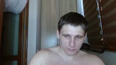 Snapshot of poliglotjoe2 chatting on July 2026 04:29:02 PM Poliglotjoe2 online show from July 2026 04:29:02 PM