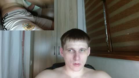 Snapshot of poliglotjoe2 chatting on July 2026 01:22:01 AM Poliglotjoe2 online show from July 2026 01:22:01 AM