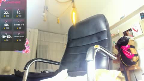 Snapshot of pollet_rose0 chatting on March 2025 05:29:02 AM pollet_rose0 online show from March 2025 05:29:02 AM