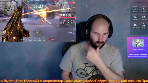 Popadosik mod online show from January 2025 02:07:01 PM