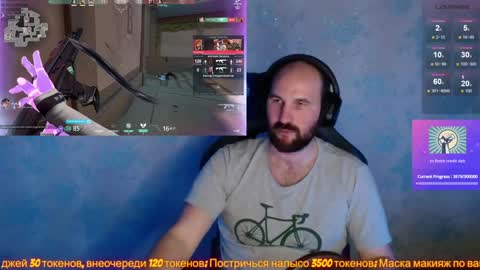 Popadosik mod online show from February 2025 02:34:02 PM