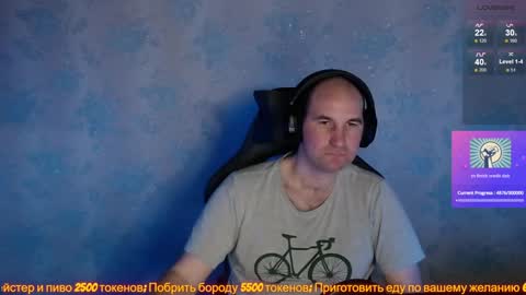 Popadosik mod online show from February 2025 12:04:01 AM
