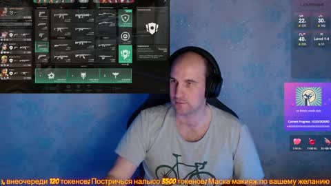 Popadosik mod online show from February 2025 04:18:02 PM