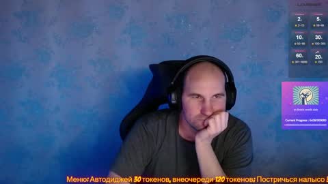 Popadosik mod online show from February 2025 05:57:02 AM