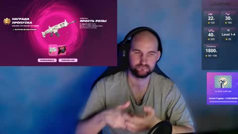 Popadosik mod online show from February 2025 09:17:02 AM