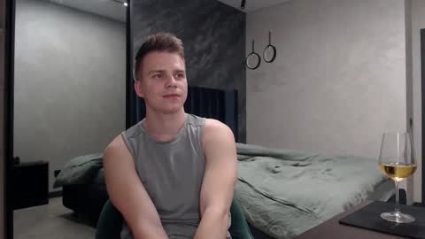 Justin online show from December 2025 07:32:01 PM