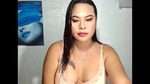 prettydiannara online show from January 2025 11:50:02 PM
