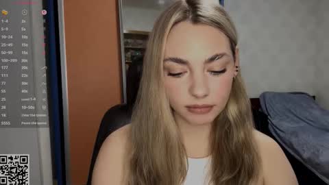 Amelia online show from December 2025 06:58:01 PM