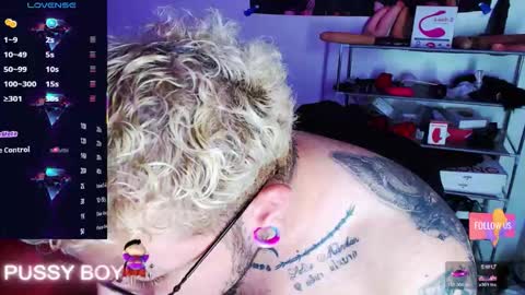 Prince online show from March 2026 05:17:01 PM