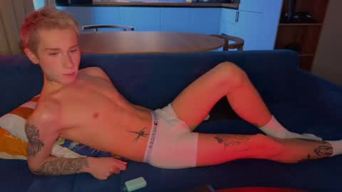 HUNTER LEO KEVIN online show from April 2026 03:32:01 AM