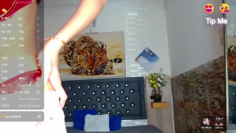 Princess Martinez online show from February 2026 04:49:01 PM