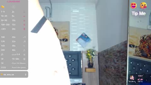 Princess Martinez online show from February 2026 04:16:02 PM