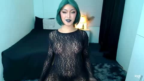 Snapshot of princessofcums69 chatting on March 2025 11:19:01 AM Love online show from March 2025 11:19:01 AM