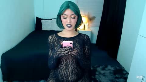 Snapshot of princessofcums69 chatting on March 2025 09:10:02 AM Love online show from March 2025 09:10:02 AM
