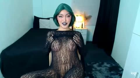 Snapshot of princessofcums69 chatting on March 2025 07:04:02 AM Love online show from March 2025 07:04:02 AM
